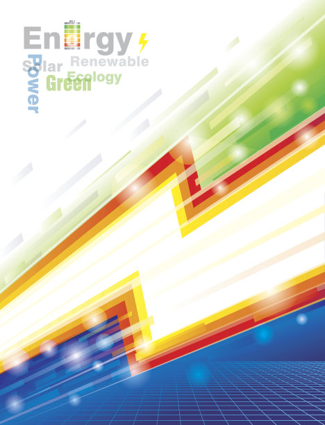 摘要能源背景图片下载