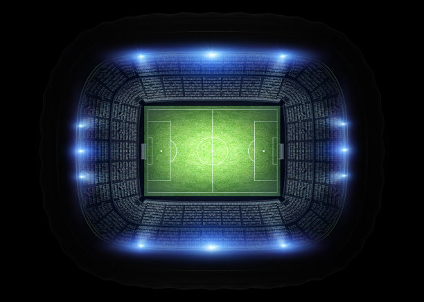 体育场图片下载