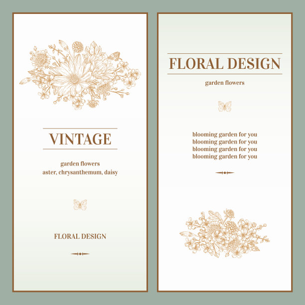 两份邀请函。图片下载