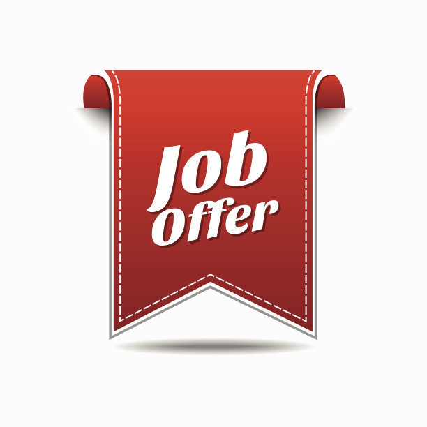 工作提供红色矢量图标设计图片下载