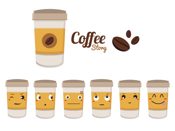 不同表情的咖啡卡通人物图片下载