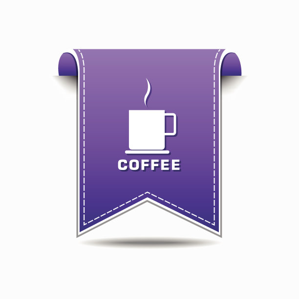 咖啡标志紫色矢量图标设计图片下载