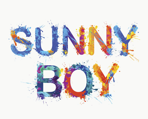 阳光明媚的男孩。向量的题词图片下载
