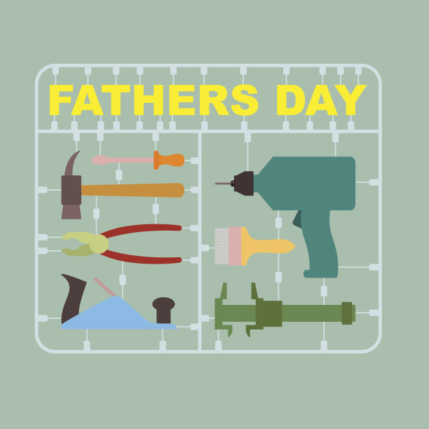 父亲节。一套工具图片下载