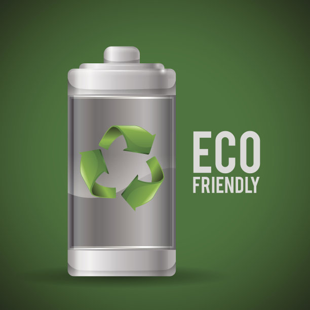 回收电池的设计。图片下载