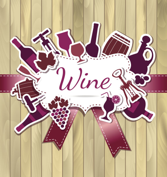 木质酒单图片下载