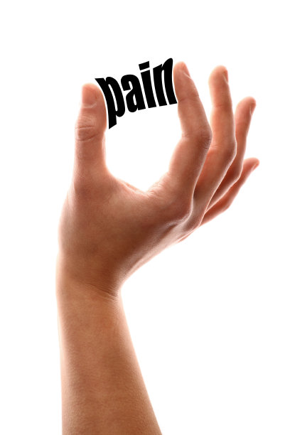 更少的痛苦图片下载