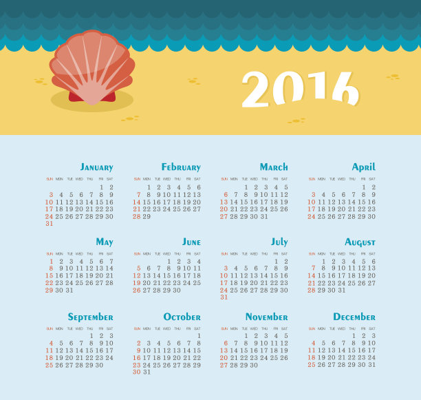 2016年海历。上周星期天开始。图片下载