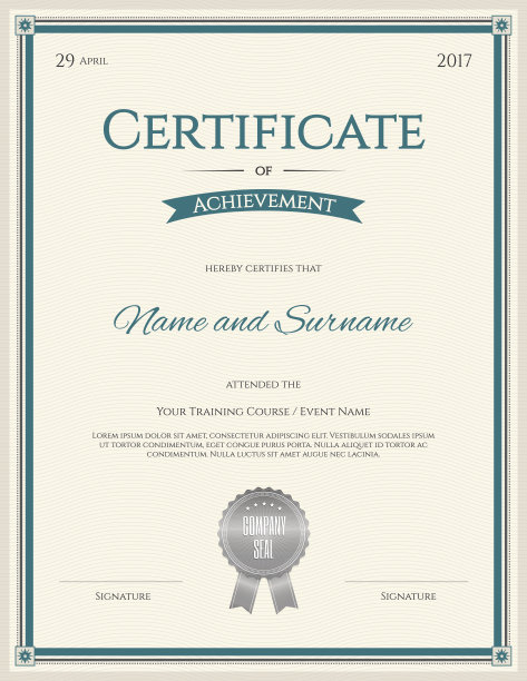 证书模板向量为成就毕业综合体图片下载