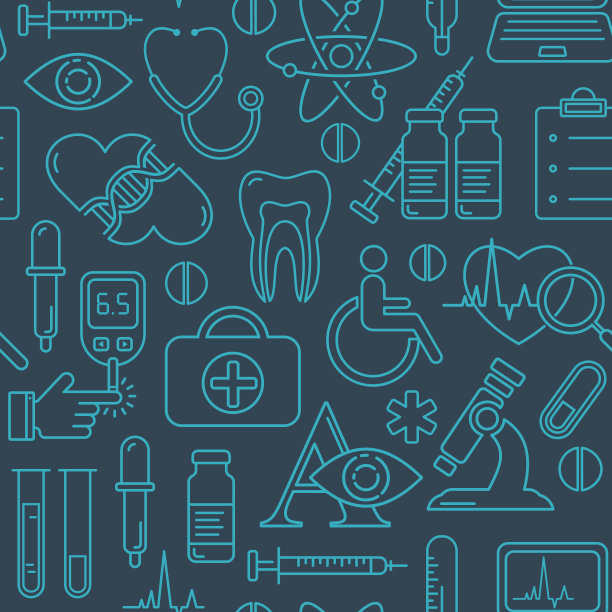 医药卫生矢量设计无缝模式图片下载