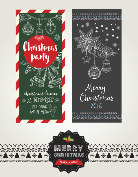 圣诞晚会的邀请。节日卡片。图片下载