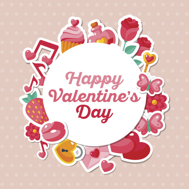 情人节旗帜平面图标和圆形框架。图片下载