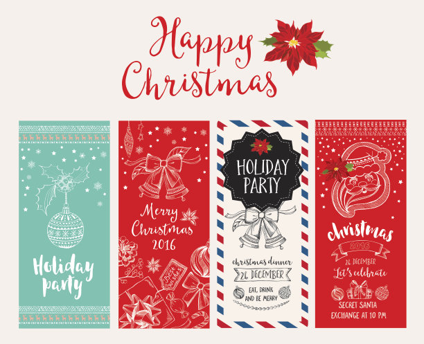 圣诞晚会的邀请。节日卡片。图片下载