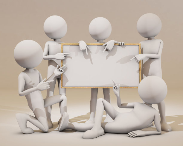 几个3d人拿着一个白色背景的白板图片下载