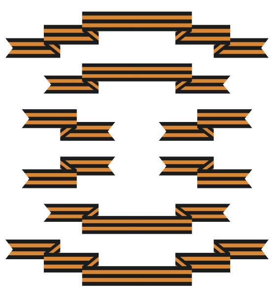 圣乔治丝带矢量集图片下载