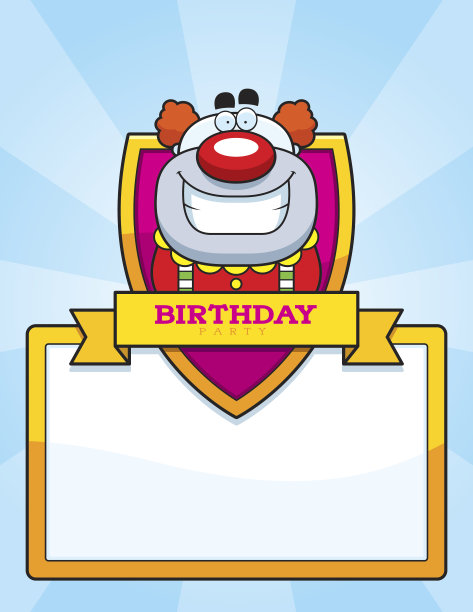 卡通生日小丑图图片下载