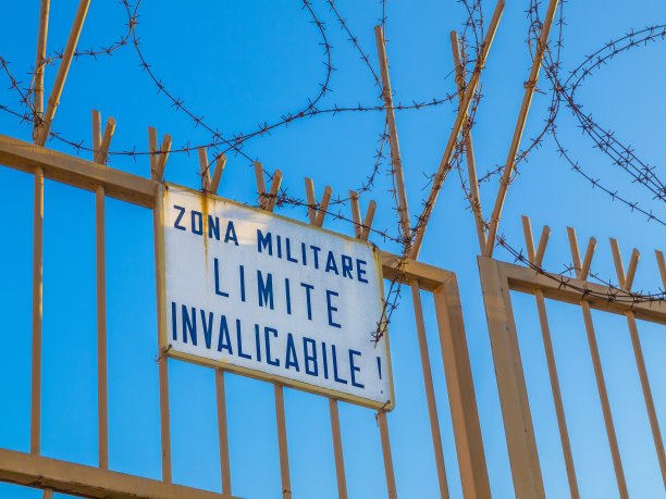 军事禁区图片下载