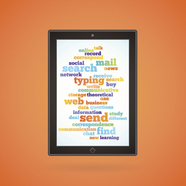 棕色的平板电脑。图片下载