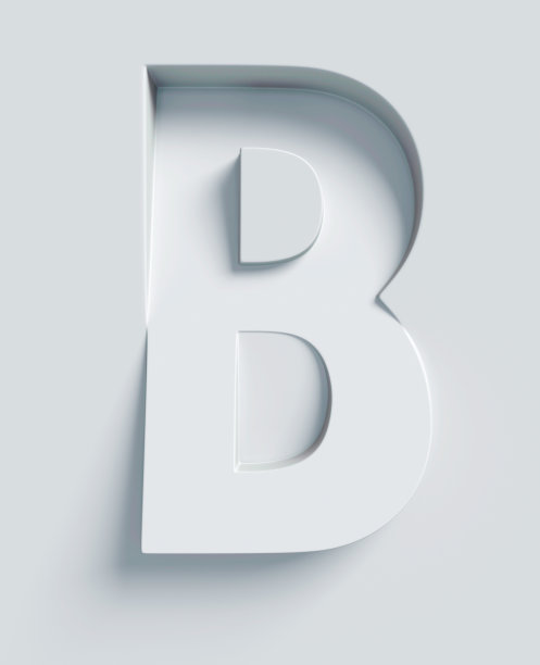 字母B倾斜的3d字体雕刻和挤压从表面图片下载