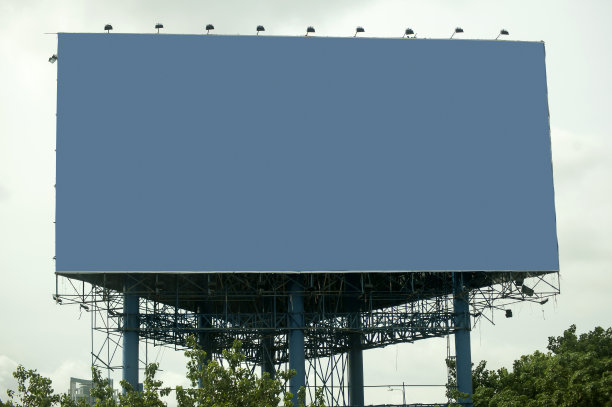 广告牌图片下载