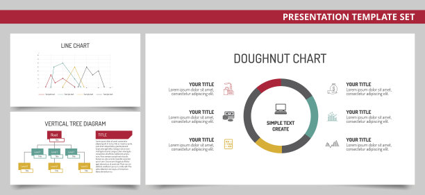 演示模板集1图片下载