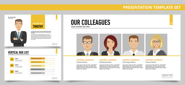 演示模板集20图片下载