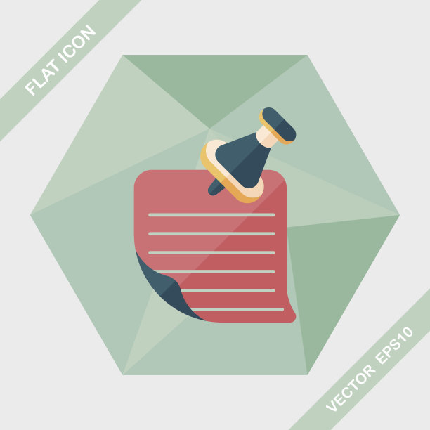 注意纸上的长阴影图标，eps10图片下载