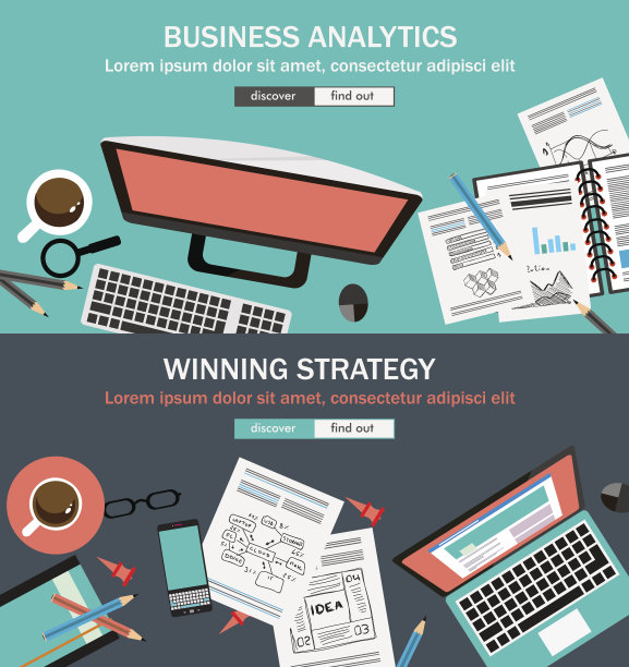 为商业战略和职业生涯设计的平面风格概念素材图片