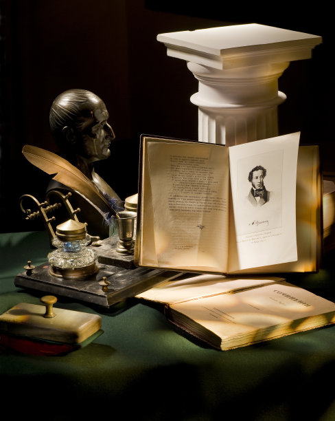 “俄罗斯历史”日历照片图片下载