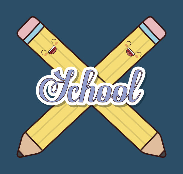 卡哇伊卡通图标。学校的设计。矢量图形图片下载