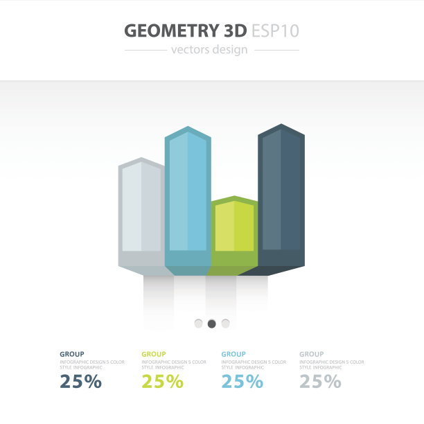 矢量3d箭头信息图。模板的图表，图表，presse图片下载