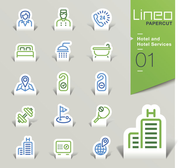 线条剪纸-酒店和酒店服务的轮廓图标图片下载