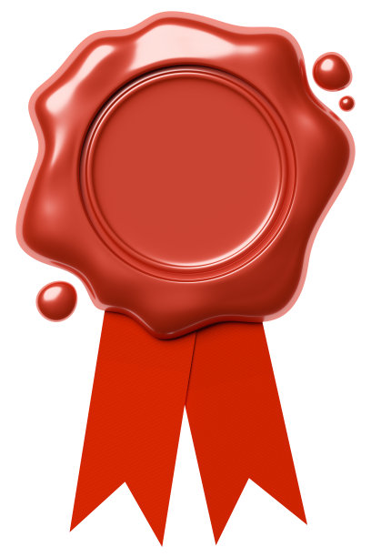 红色缎带上的红蜡密封隔离在白色缎带上图片下载