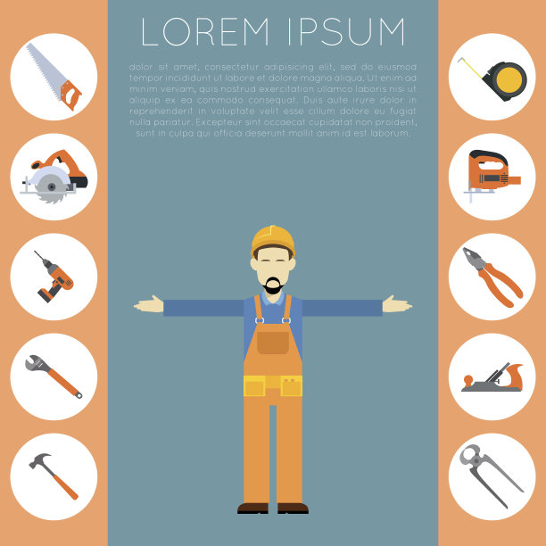 工具主banner4图片下载