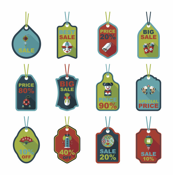 中国新年标签平横幅背景设置，eps10图片下载