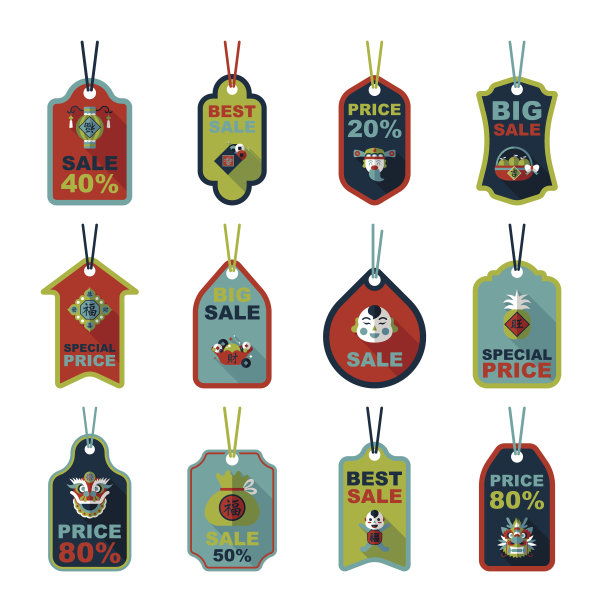 中国新年标签平横幅背景设置，eps10图片下载