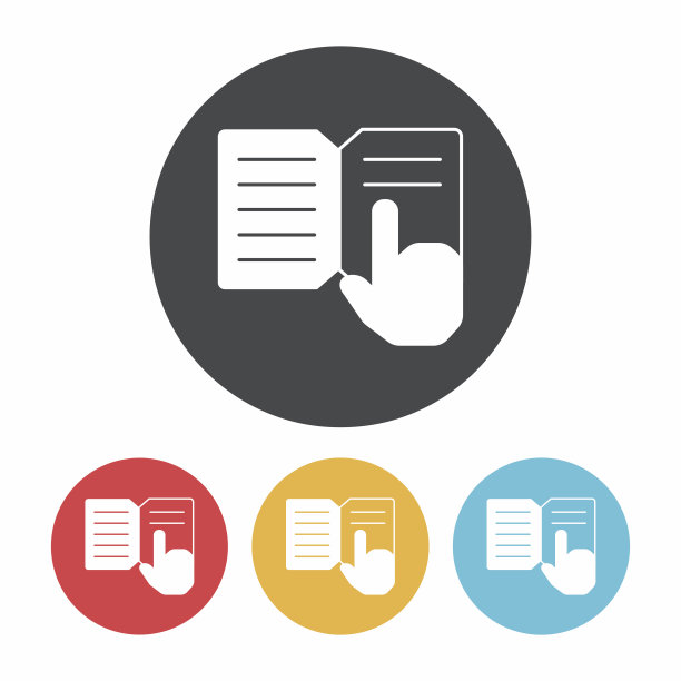 书的图标图片下载