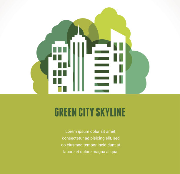 绿色城市和天际线的标志图片下载