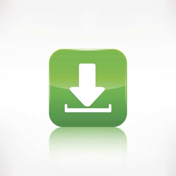 下载图标。图片下载