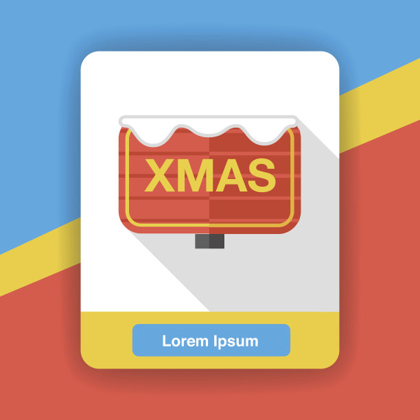 圣诞平板图标图片下载