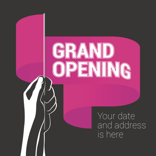 盛大的开放矢量插图与波浪旗帜在手中图片下载