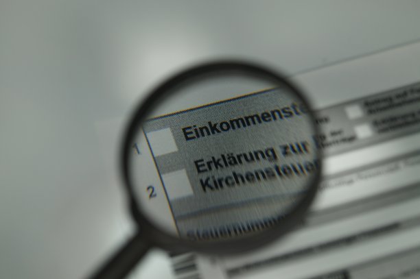 Einkommensteuererklärung放大镜图片下载