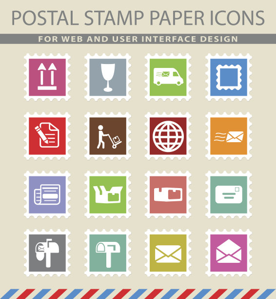 邮政服务简单的图标图片下载