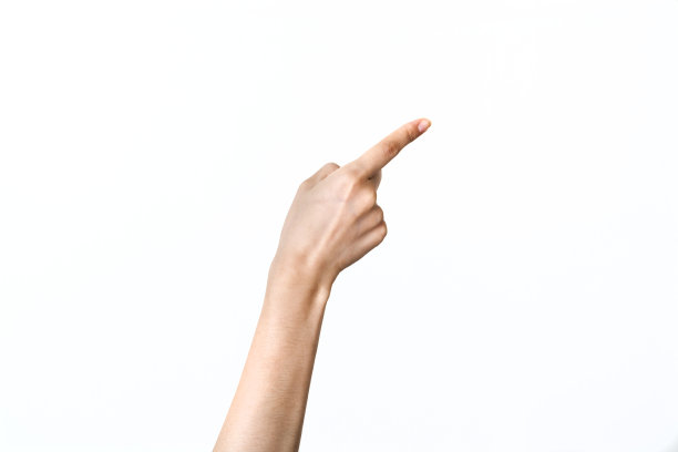 手指指向图片下载