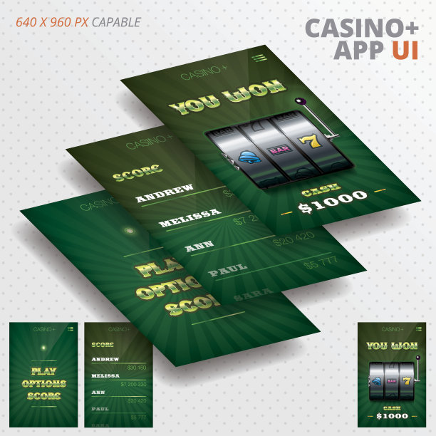 应用向量赌场图片下载