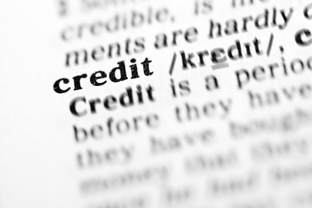 信用(词典项目)图片下载