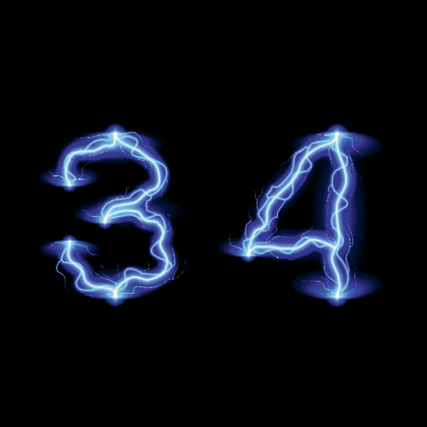 高电压的字体图片下载