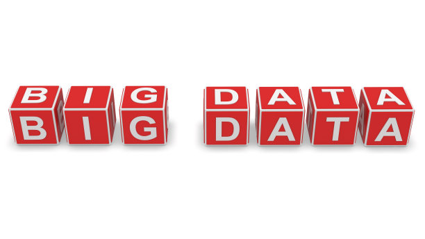 大数据填字图片下载