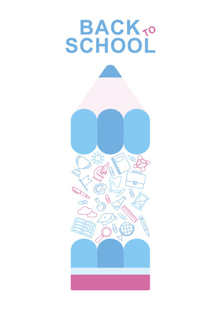 回到学校铅笔线条图标图片下载