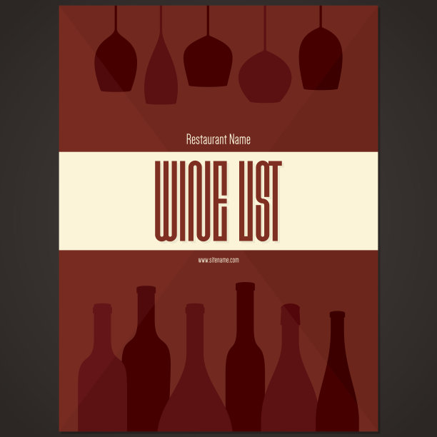 酒单设计图片下载